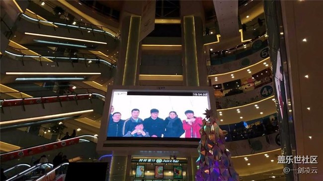 再見了，2016——星部落與你一起跨年北京站