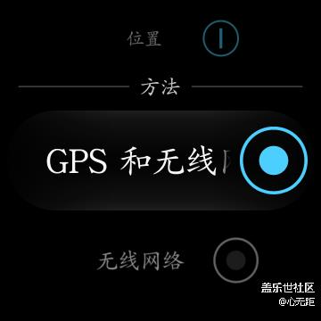 三星Gear S3，這樣就可以實現(xiàn)定位和導(dǎo)航（教程）