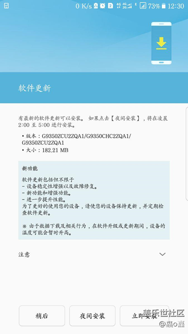 qa1來咯