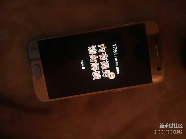 各位還有什么好看的息屏壁紙