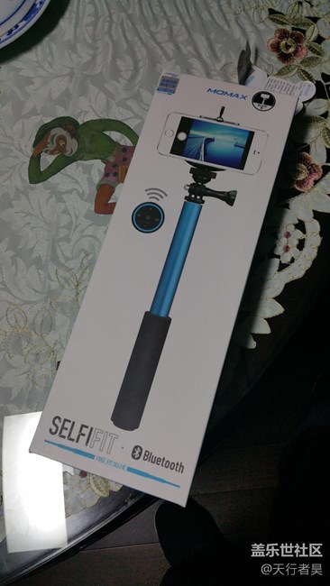 商城換購(gòu)東東到咯