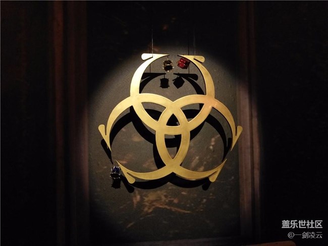 再見了，2016——星部落與你一起跨年北京站