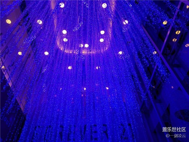 再見了，2016——星部落與你一起跨年北京站