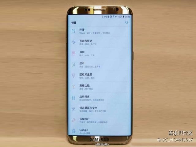最新曝光的三星s8  還是國行版本  這顏值請問還有誰