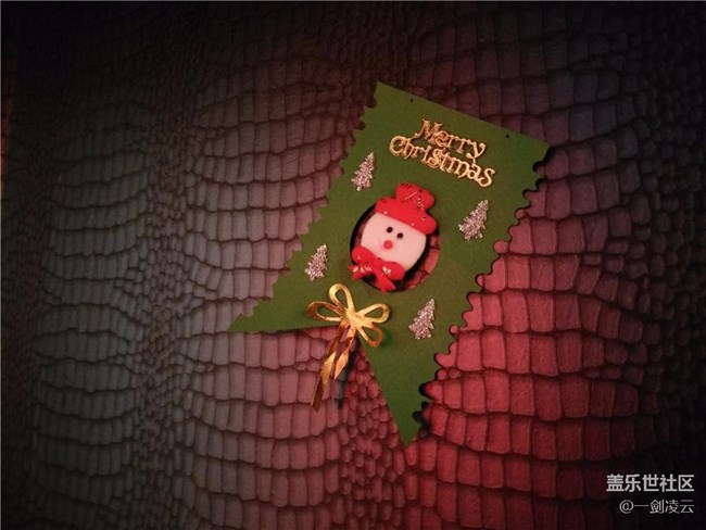 再見了，2016——星部落與你一起跨年北京站