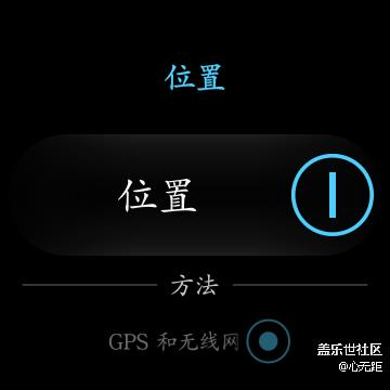 三星Gear S3，這樣就可以實現(xiàn)定位和導(dǎo)航（教程）