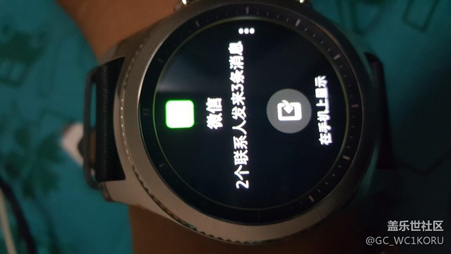 【用科技智造時(shí)間】小白玩手表-經(jīng)典版-大家來補(bǔ)充