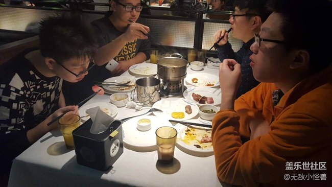 星部落年終派對