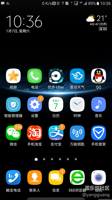 更新PK3一些感受