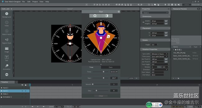用AE給你的gear s3做一個專屬的個性的表盤吧！