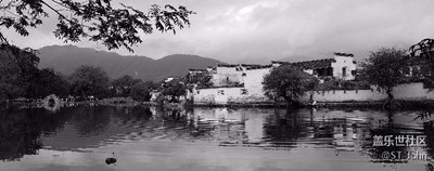 水墨宏村
