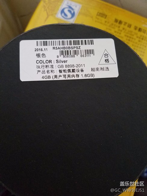 【用科技智造時(shí)間】曬單啦，用了好多天了，有新發(fā)現(xiàn)哦