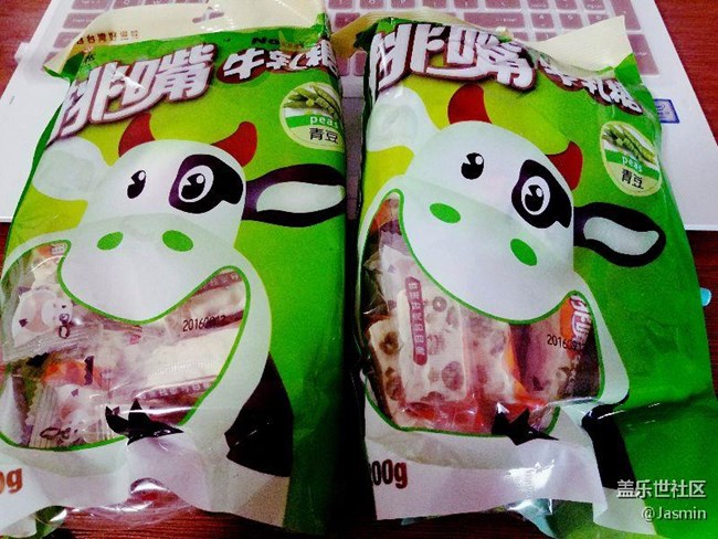 三星的牛軋?zhí)堑搅耍? title=
