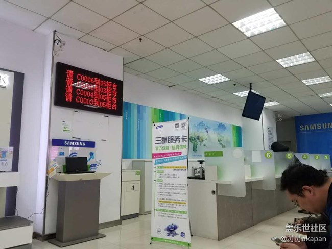 從三星牛7退貨看看售后的態(tài)度