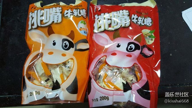分享牛軋?zhí)? title=