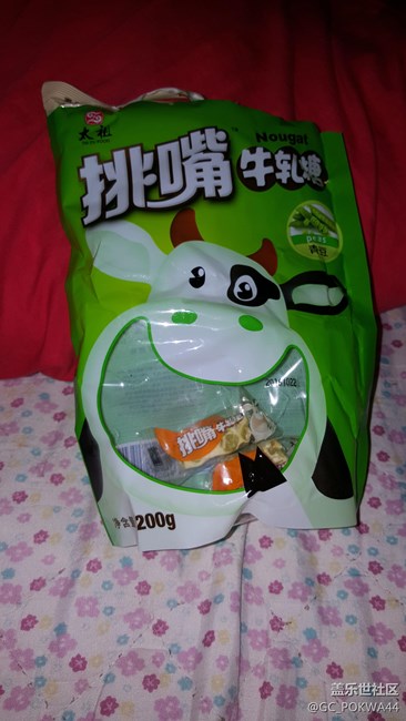 牛軋?zhí)墙裉斓截? title=