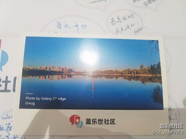 意外之喜！今天突然收到三星社區(qū)發(fā)來的明信片！感動(?_?)