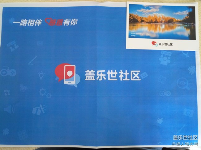 新年祝福已收到謝謝