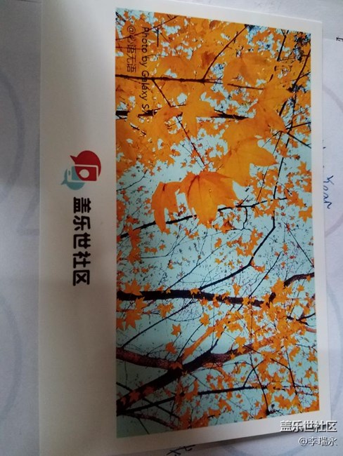 今天突然讓我拿快遞？社區(qū)有心了??