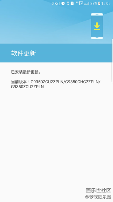 為什么我Beta5升級不了Beta6