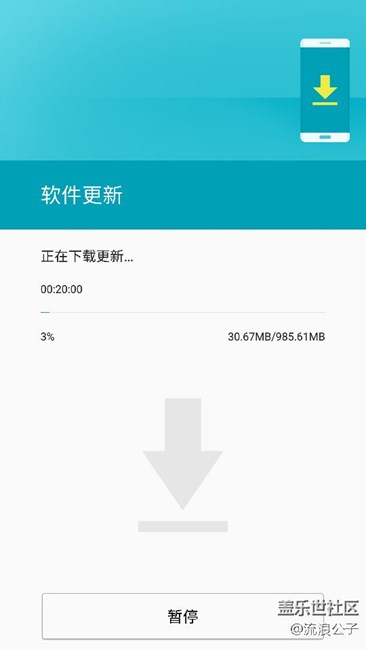 終于有看到升級了