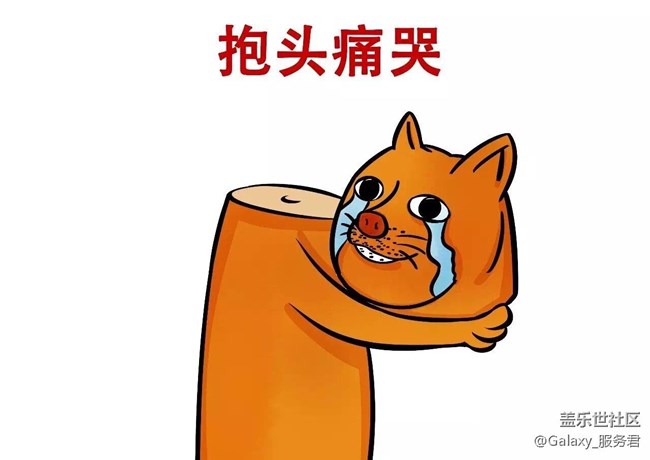 服務(wù)君答星粉問(wèn)之“你是機(jī)器人嗎” （內(nèi)含首次爆照）