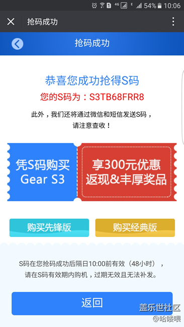 【用科技智造時(shí)間】在建航母、護(hù)衛(wèi)艦、超聲波