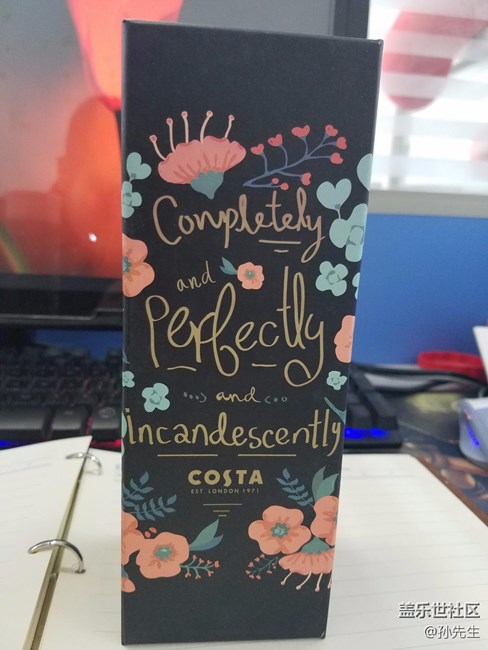 天啦嚕，三星真不要臉，給一個男人快遞這個（有圖有真相）