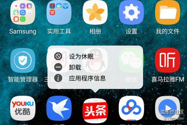 管理員請(qǐng)進(jìn)，提一個(gè)建議。