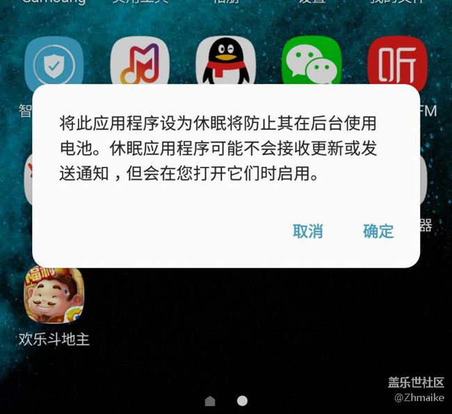 管理員請(qǐng)進(jìn)，提一個(gè)建議。