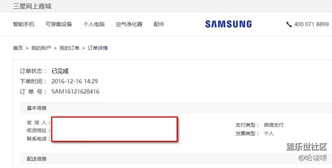 【用科技智造時(shí)間】在建航母、護(hù)衛(wèi)艦、超聲波