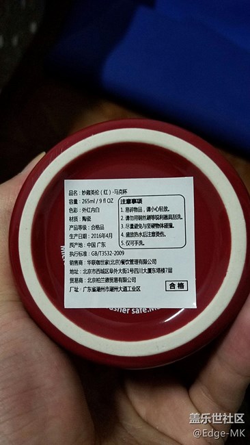 曬單（昨晚忘了發(fā)帖了）