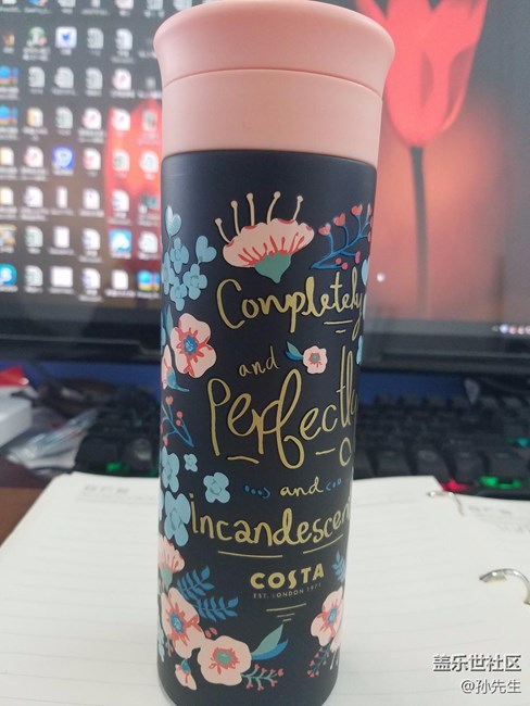 天啦嚕，三星真不要臉，給一個男人快遞這個（有圖有真相）