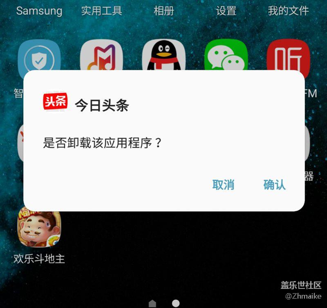 管理員請(qǐng)進(jìn)，提一個(gè)建議。