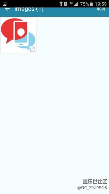 三星A7100 最低亮度模式下，看圖有黑色橫紋