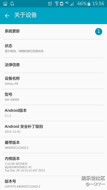 有人不相信a8出6.0了，再發(fā)圖證明