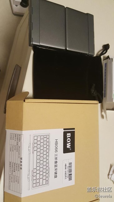 藍牙鍵盤收到了