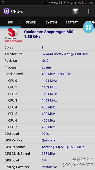 上回發(fā)了一貼版主不信，這回又是超高發(fā)熱