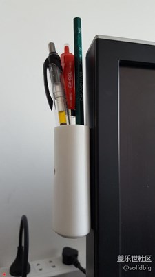 這個筆筒不錯吧