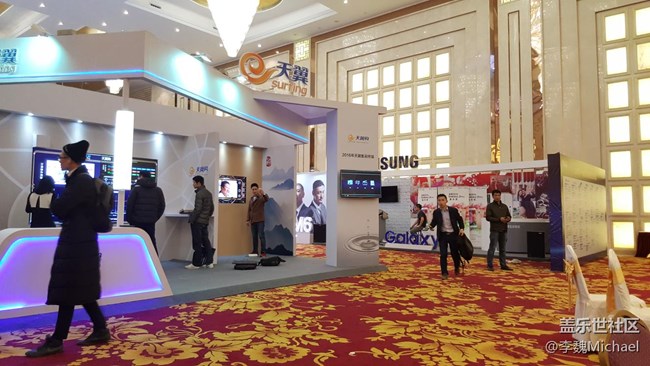 2016年12月底電信訂貨會