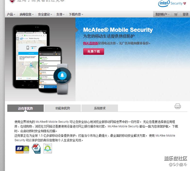 誰(shuí)知道這個(gè)混合密碼是什么?。。。。?？？//