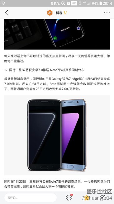 給大家看看收到的正式版