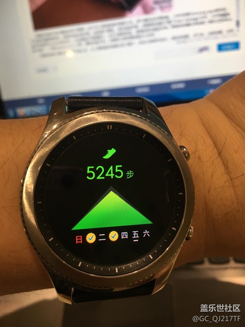 【用科技智造時間】感受腕上智能時代，Gear S3嘗鮮！