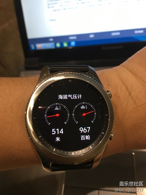 【用科技智造時間】感受腕上智能時代，Gear S3嘗鮮！