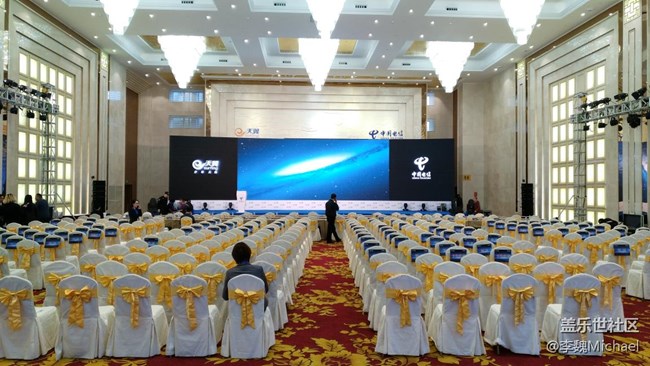 2016年12月底電信訂貨會