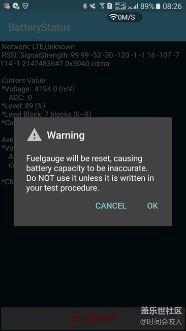 【分享】三星命令/代碼合集（快點(diǎn)贊、收藏吧）