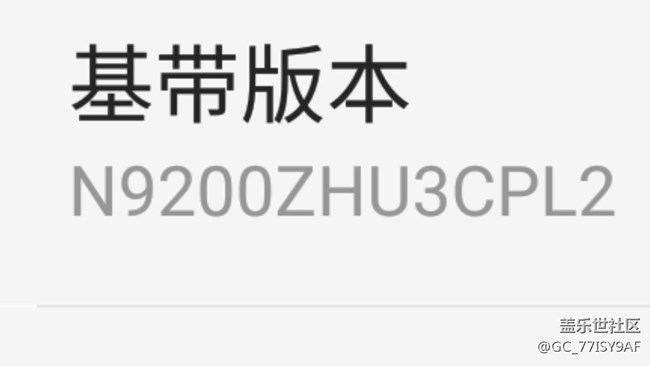 最新的固件版本PL2都沒(méi)人討論么？
