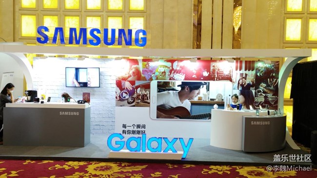 2016年12月底電信訂貨會