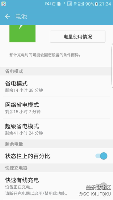 大神求解