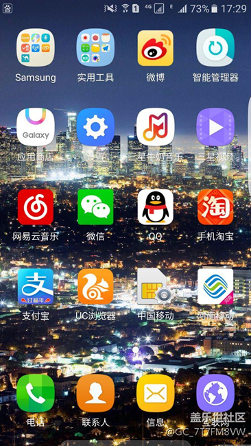 自動發(fā)信息